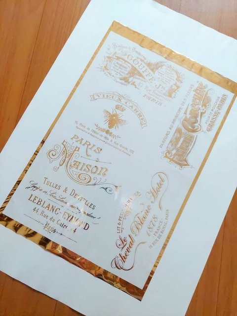FOIL STAMPING DORADO BUENOS DESEOS A4 COD.022