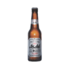 Cerveza Asahi (unidad o pack)