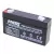 Bateria De Gel Recargable 6V 1,2Ah - Press