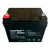 Bateria De Gel Recargable 12V 33Ah Ciclo Profundo - Vapex