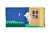 Mini libro sensorial: A DORMIR - comprar online