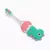 Cepillo de dientes bebé - comprar online