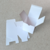 Pack de Cajas 8x8x8 Blancas - MODELO A12 - tienda online