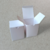 Pack de Cajas 8x8x10 Blancas - MODELO A32 - comprar online