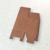 Imagen de Pack de Cajas 8x8x10 Kraft - MODELO A32