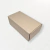 Pack de Cajas 6,5x4,5x12,5 Natural - MODELO A40 - DobleMenta
