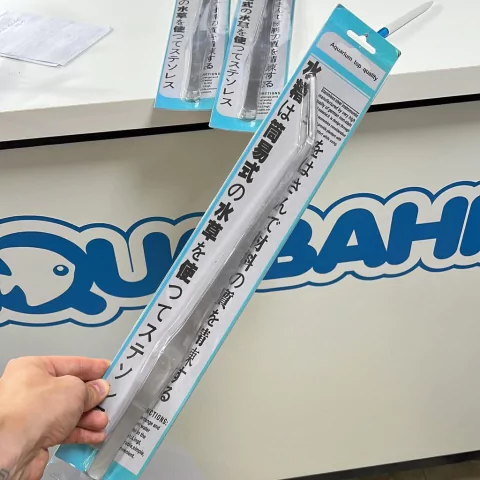 Pinza curva 38cm AFG04C