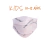Mascarillas ATOMPROTECT KIDS (10 a 12 años) - comprar online