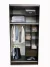 Placard Melamina 1,20x2,50 Baulera Puertas Corredizas en internet