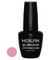 Esmalte Gel Uv Led x 15 cc Heburn - tienda online