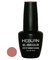 Esmalte Gel Uv Led x 15 cc Heburn en internet
