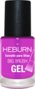 Esmalte Gel x 11 cc Heburn - tienda online
