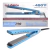 Plancha Wet Digital Humedo-Seco Babyliss Pro