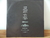 LP + SINGLE 7’ BEASTS OF BOURBON - BLACK MILK - 1990 - MADE IN GERMANY - LIMITED EDITION