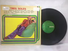 Vinilo Tres Soles Hora Del Crepusculo Lp Argentina 1979 - BAYIYO RECORDS