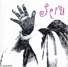 Cd Serú Girán - Seru 92 - Nuevo Bayiyo Records - comprar online