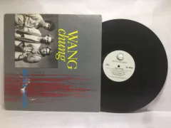 Vinilo Wang Chung Don't Be My Enemy Maxi Usa 1984 en internet