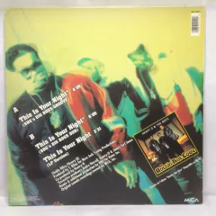 Vinilo Heavy D. & The Boyz This Is Your Night Maxi España - comprar online