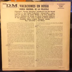 Vinilo Soundtrack Vacaciones En Rusia Lp Argentina - comprar online