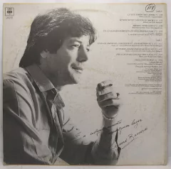 Vinilo Leonard Baccardi En Cualquier Momento, En Cualquier - comprar online