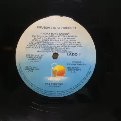 Vinilo Lp - Cat Stevens - Mona Bone Jakon 1980 Argentina - BAYIYO RECORDS