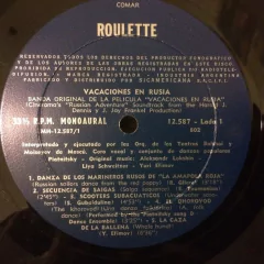 Vinilo Soundtrack Vacaciones En Rusia Lp Argentina en internet