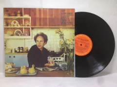 Vinilo Art Garfunkel Suerte Para El Desayuno Lp Argentina 79 en internet