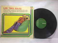 Vinilo Los Tres Soles Linea Tres Lp Argentina 1979 Instrumen - BAYIYO RECORDS