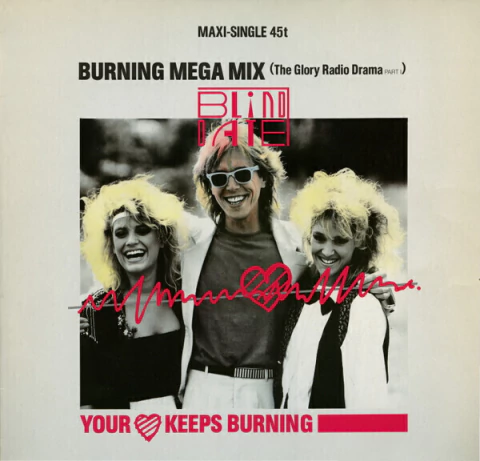 Vinilo Maxi Blind Date - Your Heart Keeps Burning (Burning Mega Mix) Aleman 1985