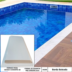 Forma 3d Fazer Borda de Piscina Lisa Reta 50x40cm Boleado Duplo ABS 2mm Molde para cimento/concreto IN399 - comprar online