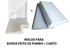 2 Forma 3d Borda de Piscina Peito de Pombo 49x25cm + Canto L 35x25cm ABS 2mm Molde para cimento/concreto 3d IN275+IN275B