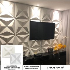 Forma Molde Gesso 3d Cullinans 39x39cm ABS 2mm Molde Para Gesso/Cimento/Concreto IN614