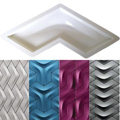 FORMA 3D GESSO BOOMERANG EM ABS 2MM GESSO/CIMENTO 3D IN217 40X17CM - INNOVE3D