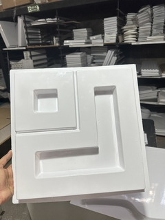2 Forma 3d Fazer Cobogó Elemento Vazado Erus 40x40cm Dupla Face ABS 3mm RESISTENTE IN540 - INNOVE3D