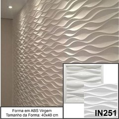 KIT 4 FORMAS TRAPEZIO G L CULINAN ONDAS TODOS JUNTAS - INNOVE3D