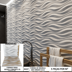 Forma 3d Gesso Maresias 50x40cm Abs 2mm Gesso ou Cimento/Concreto 3d IN327