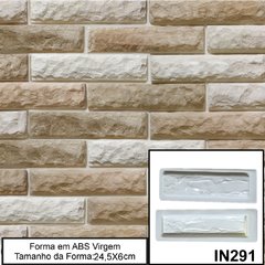 Forma 3d Gesso Tijolinho Rajado 24X6cm em ABS Virgem 2MM Molde Para Gesso/Cimento 3D IN291 - comprar online