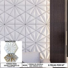 Forma 3d Gesso Flor Hexagonal 45x39cm ABS 2mm Molde Para Gesso ou Cimento/Concreto 3d IN330 na internet