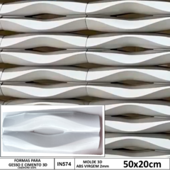 2 Forma 3d Para Fazer Cobogó Elemento Vazado Eagle 50x20cm Dupla Face ABS 2MM IN574 - comprar online