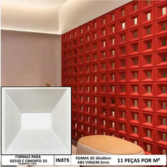 2 Forma 3d Para Fazer Cobogó Elemento Vazado Viena 30x30cm Dupla Face ABS 2MM IN575 - comprar online