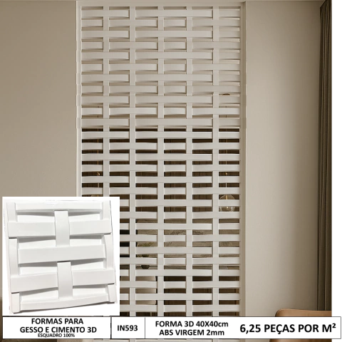 2 Fôrma Cobogó Elemento Vazado Trançado 40x40cm Dupla Face ABS 3MM IN593 - comprar online