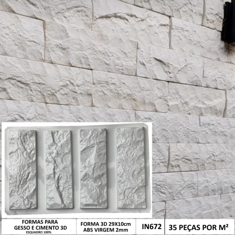 Forma 3d 4 Tijolinhos Rústico Rock Face 30x10cm ABS 2mm Molde Para Gesso/Cimento/Concreto IN672