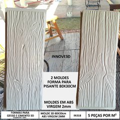 2 Forma 3d Pisante Madeira 80x30cm ABS Virgem 2MM Molde para gesso/cimento/concreto IN318