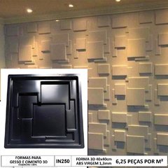 Forma 3d Mosaico Choc 40X40cm ABS 1,3mm Molde Para Gesso 3d IN250PP - comprar online