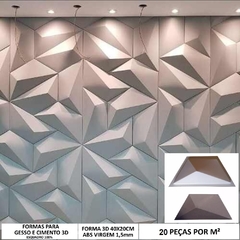 Forma 3d Gesso Trapezio P 40x20cm ABS 1,5mm Molde para gesso/cimento 3d IN602 - comprar online