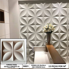 Forma 3d Floral Petala 29x29cm ABS 2mm Molde Para cimento/concreto/gesso 3d IN601