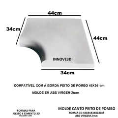 2 Forma 3d Sendo 1 Borda de Piscina Peito de Pombo 49,5x34cm + Canto ABS 2mm Molde para cimento/concreto IN361+IN362 - loja online