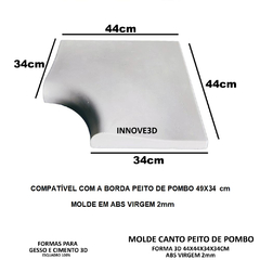 Molde 3d Borda de Piscina Peito De Pombo Canto C 44x34cm ABS 2mm Molde Para Concreto IN362 - comprar online