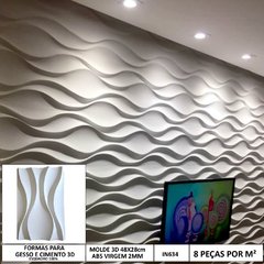Forma 3d Gesso Ondas 48X28cm ABS 2mm Molde Para Gesso/Cimento/Concreto 3d IN634 - comprar online