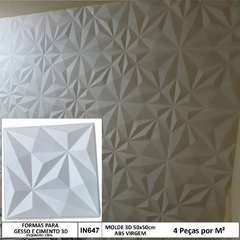 2 Forma 3d Criselda 50x50cm ABS 2mm Molde para cimento/gesso/concreto IN647